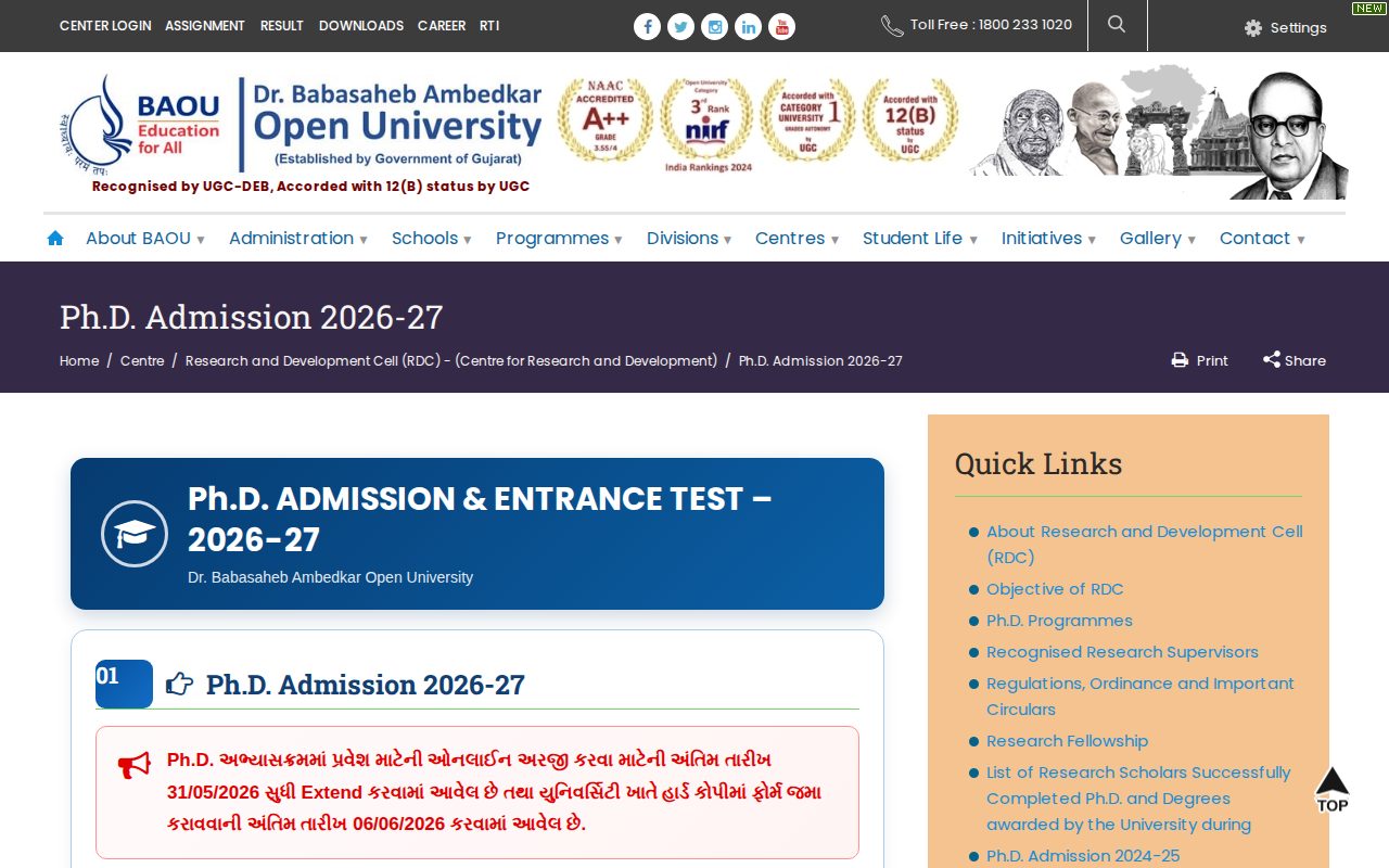 Official BAOU page on baou.edu.in: view BSCCS programme details